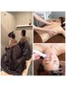【代謝UP・小顔】黄土よもぎ40分+アロマ60分+小顔コルギ50分計150分￥15980