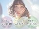 レニーブロウ 静岡駅前店(Reni brow)の写真