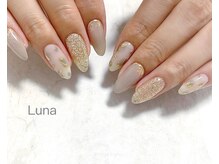 ルナ(Luna)/