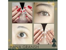 ネイルサロン ハナ(hana)