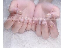 ニゴサロン(25Salon)/