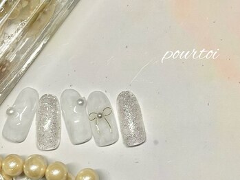 プルトワ(pourtoi)/リボンネイル