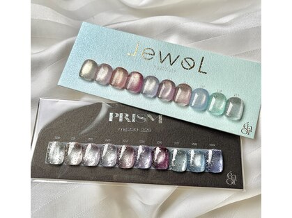 エゾンス(AISANCE)の写真