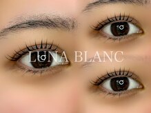 ルナブラン 新大阪センイシティー店(LUNA BLANC)/