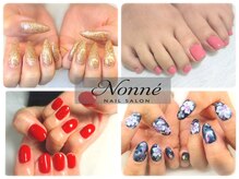 ノンネ 所沢(Nonne)