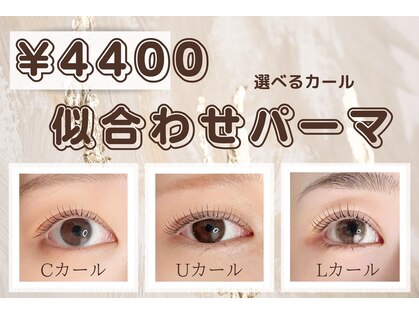 カミエニコ(Kamienico)の写真