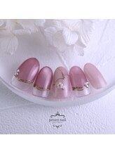 ピオニーネイル(peony nail)/変形フレンチとアンブレラ