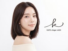 ケイトステージラッシュ 一宮店/ケイトステージラッシュ