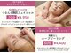 メナードフェイシャルサロン なかもず駅南の写真