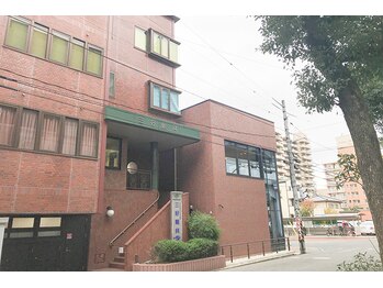 ボディアール(Body Re)/福山駅から東へ