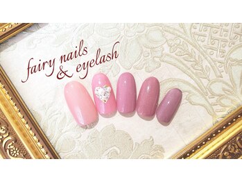 フェアリー ネイルズアンドアイラッシュ(fairy)/指グラデ×ハートビジュー