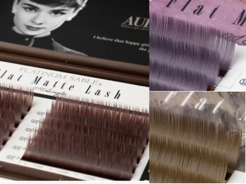 ルキア(Lukia)/フラットラッシュ・カラー