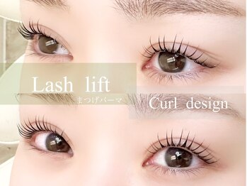 ミニョン 栄(mignon)/まつ毛パーマ