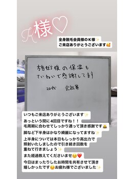 メンズビオ 神戸三宮店/