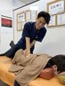 交通事故施術お任せください！※駐車場ございます