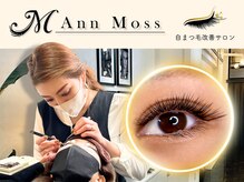 アンモス 日本橋店(Ann Moss)