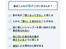 フサフサ本舗 双葉店