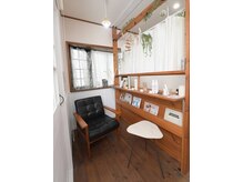 ナチュラル ビューティー ベルポート(natural beauty Bellport)