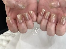 ルポ(Repos)/うるうるピンク