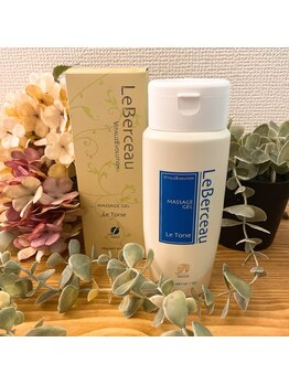 ハナン(Hanan)/店内オススメ商品販売してます