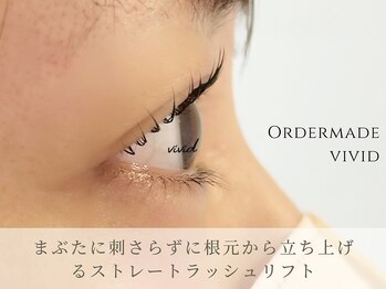 ビビッド(vivid)/特殊ロッド【スライドカール】