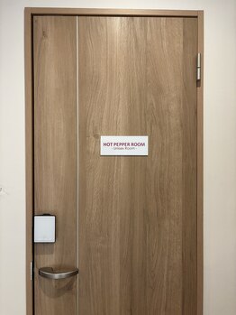 ティアナ(Tiana)/ホットペッパールーム（脱毛）