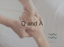 エヌスパ(NSPA)の雰囲気（お客様の気になる《Q and A》フォトギャラリーに集めました）