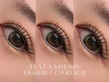 エイミー(eimy)/フラットラッシュ160本