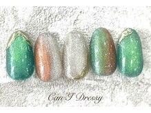 キャンアイ ドレッシー 横須賀中央店(Can i Dressy)/マググラデネイル￥8000