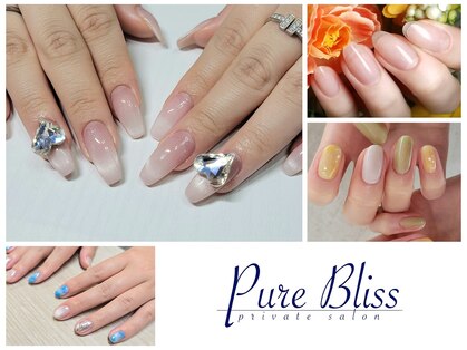 ピュアブリス(Pure Bliss)の写真