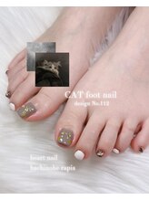 はあとねいる 八戸ラピア店/猫ちゃんフットネイル