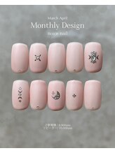 ノイスネイル(noice nail)/3月monthly &nbsp;design