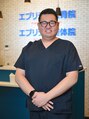 エブリデイ接骨院・整体院・鍼灸院&nbsp;中村 貴洋
