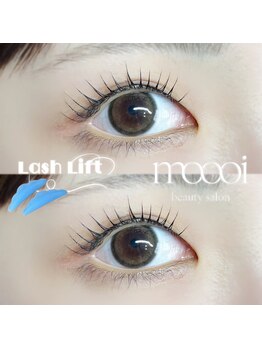 トータルビューティ モーイ(totalbeauty moooi)/立ち上げストレート♪