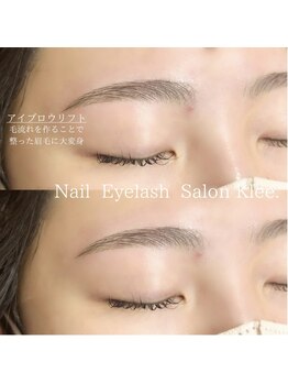 クレー(Klee)/アイブロウリフト