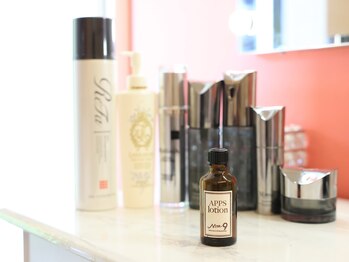 Nine9【ナイン】/各化粧品とNine9オリジナル商材