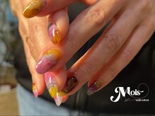 モア(Mois)の雰囲気（【Misaki/Hanaデザイン】#フィルイン#春ネイル#定額デザイン）
