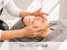 アンドアンド(&and)/毛穴洗浄までしっかり行います