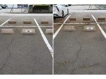 エアケア(AirCare)/第2駐車場のご案内♪