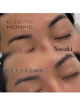 エサージュオム 銀座エスト店/担当：佐々木/眉毛エクステ60本