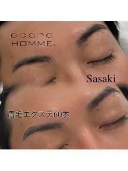 エサージュオム 銀座エスト店/担当：佐々木/眉毛エクステ60本