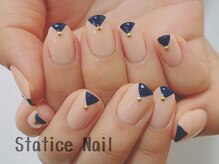 スターチス ネイル(Statice Nail)/フリーオーダーシンプル