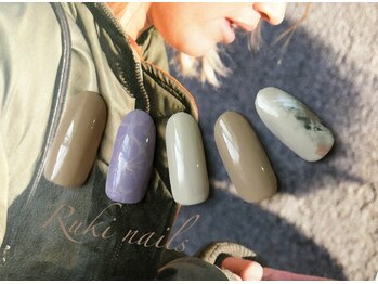 ルキ(Ruki)/スモーキーフラワー