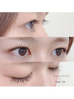 リリー オブ ザ バレー(lily of the valley)/ラッシュアディクト