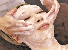 ビオエル 横浜店(Bioel)/ハーブピーリング/横浜