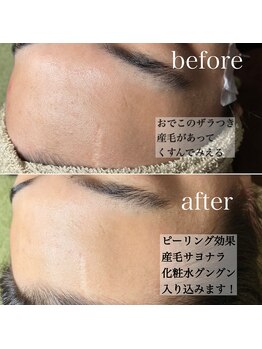 デザインファム(DESIGN FAM)/フェイスワックス☆