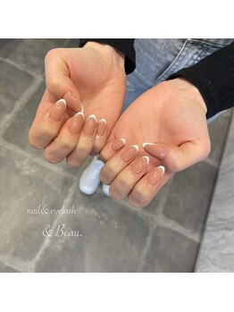 アンドボー(&Beau)/ベースありフレンチ