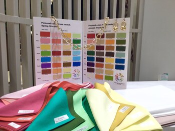 エルロ バイ ラグボックス(elro by LUX BOX)/