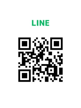 エイトム(EIGHTOM)/公式LINE