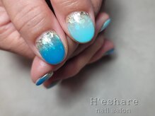 エシェール(H'eshare)/